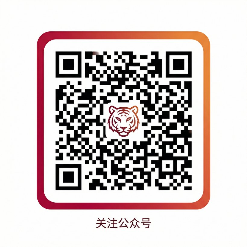 母狗园公众号二维码